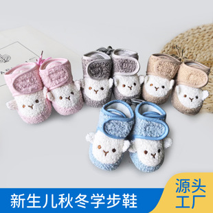 ����ܛ����Ь�냺Ь�W������Ь��ͨ����0-18�·�����Ů�����A��Ь