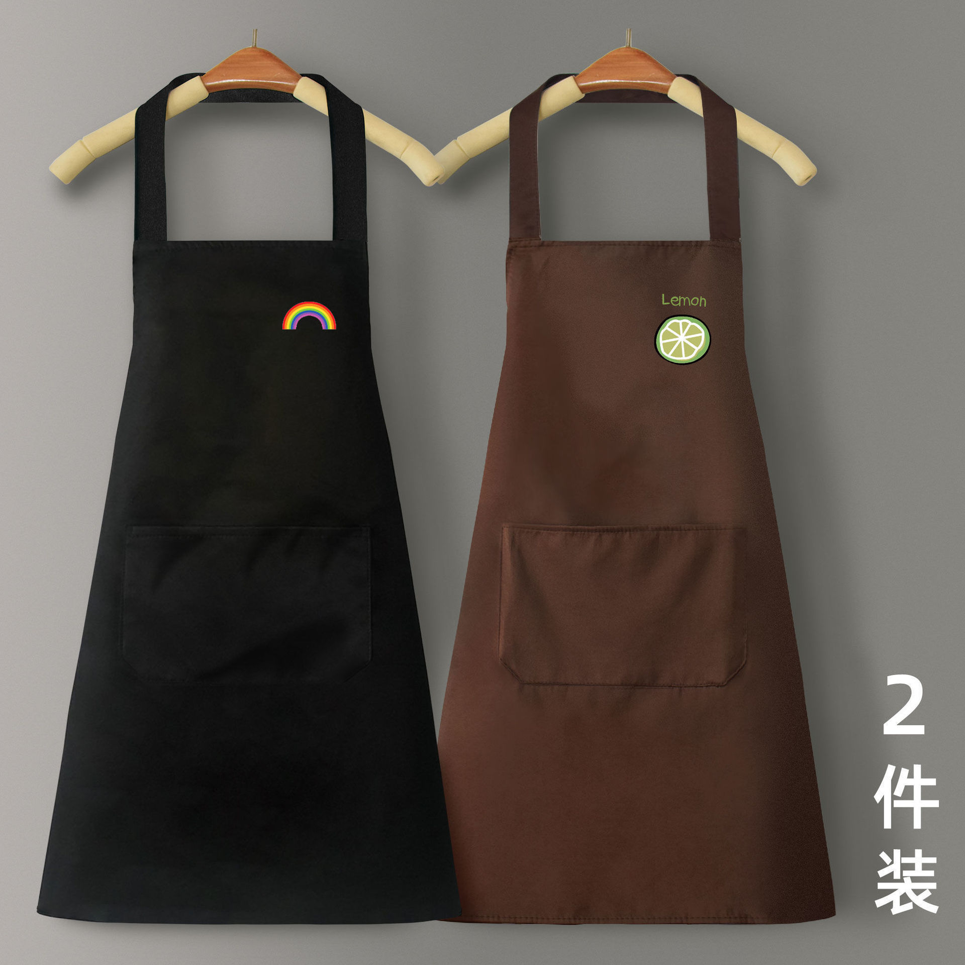 彩虹+柠檬【黑色+棕色】