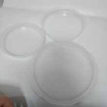 �Ӻ�͸���A�����ϻ����бP ���ϴ���ױP�׉|���н�ˮ�P