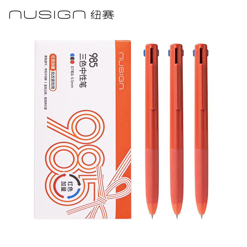 Deliky NS565 - 1 tricolor negro, rojo, azul, bolígrafo de bolígrafo NS578-1