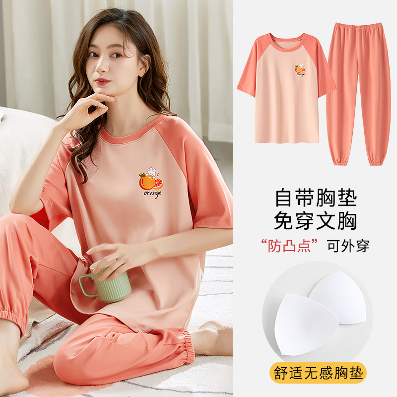 가슴 패드가 있는 바지 3709