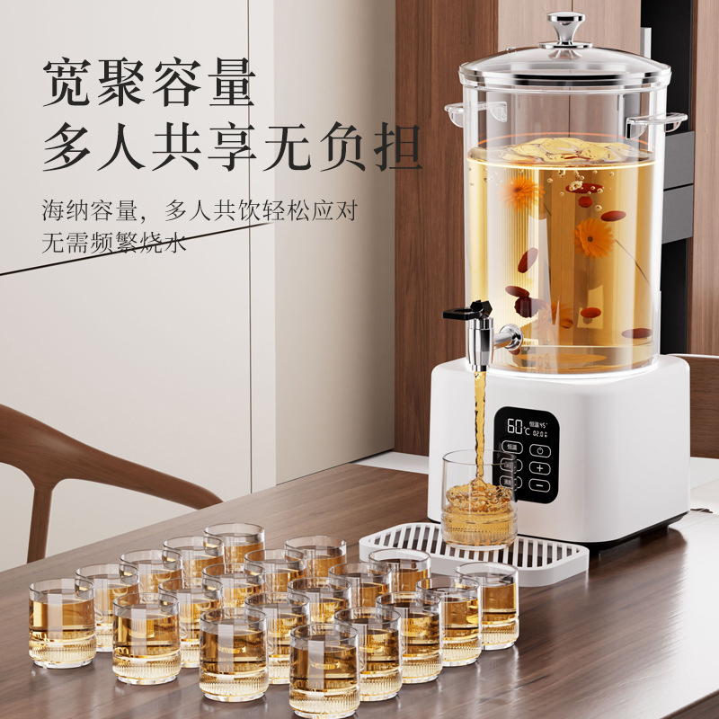 跨境商用酒店智能煮茶器全自动开水桶大容量电热烧水桶保温煮茶桶|undefined