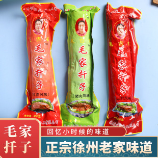 �����خa�S�h��ǧ������خa����ë��Ǥ���u�������i�����l����