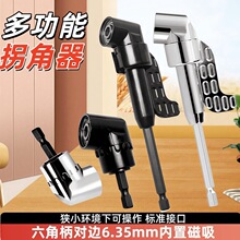 105�Տ��ݽz�����^���������Ͳ�����ݽz���^�ս������������