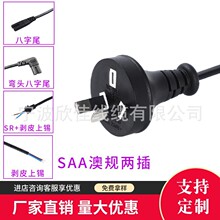 ���� ��Ҏ�Դ��SAA�Ę˃�о���^�� �Ĵ�����AC���ɱ�����β1��