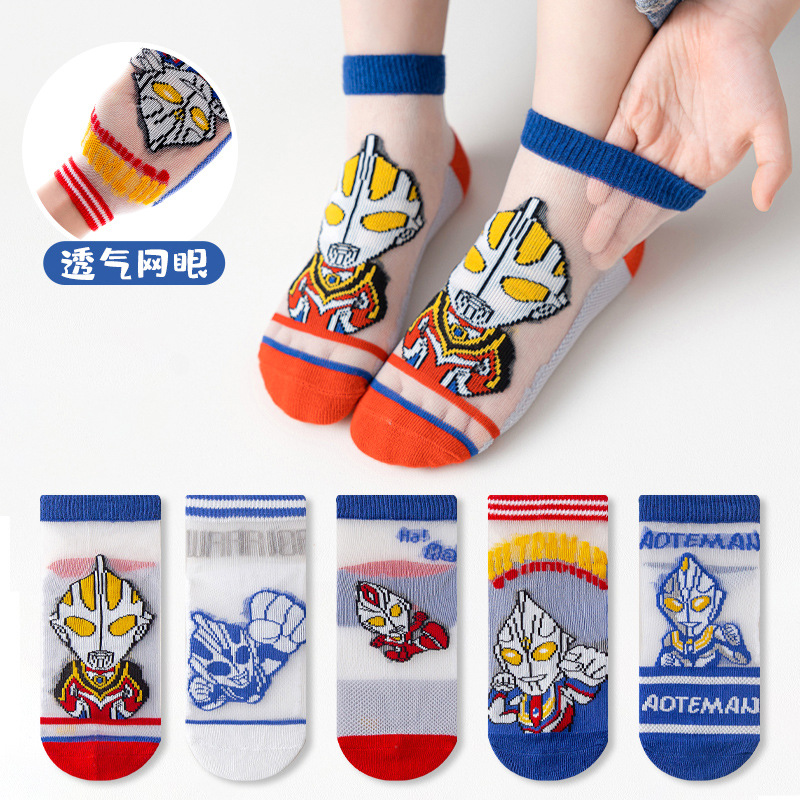 Type A glass wire Ultraman