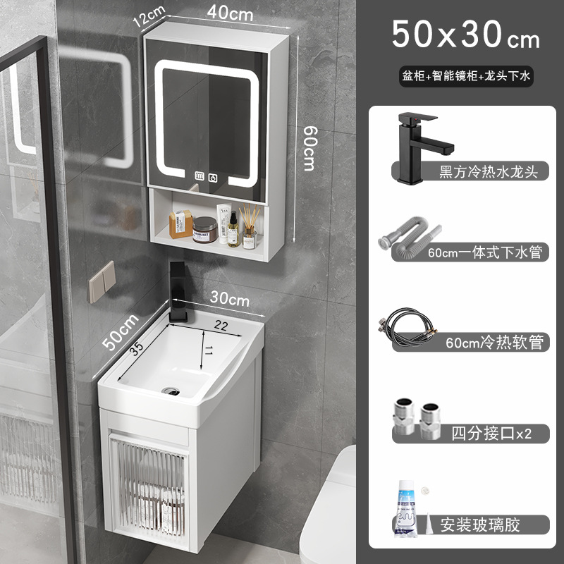 50x30cm gabinete de cuenca + espejo cuadrado + gabinete de espejo inteligente (accesorios de grifo enviados)