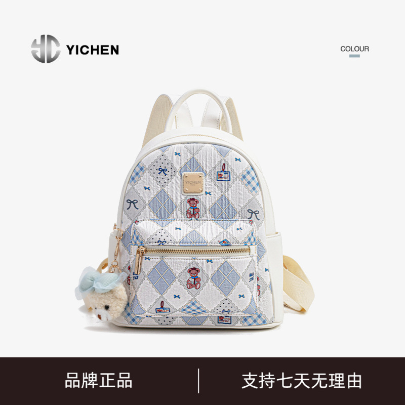 YICHEN /轻便出游双肩包熊朋克风书包大容量百搭25634-1|undefined