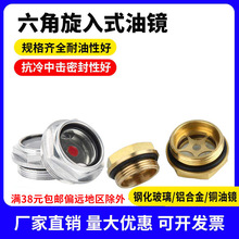 �p�ٙC�X�Ͻ������͘����R�Չ��C�A���^�Ϳ���λ�^���R�C�ʹ���