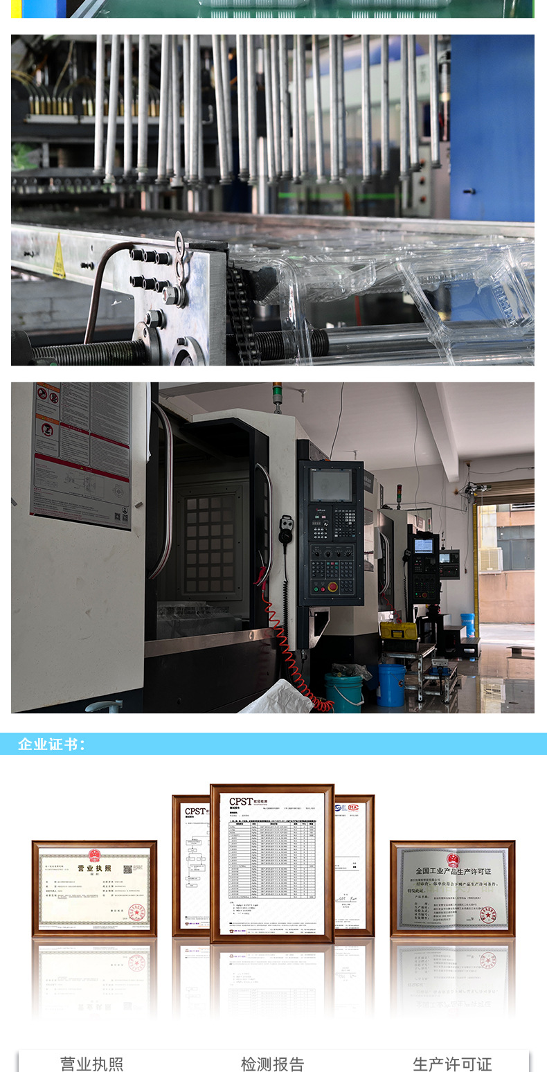 11-21-手提盒-详情页_03.jpg