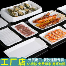 �ܰ���ɫ�;ߟ�����P���L���η´����ţ���偲˱P����ͱP����