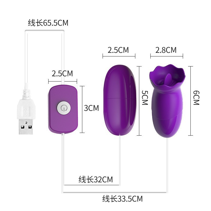 Liquidación: Vibrador LILO Shell de 7 Frecuencias, Varita de Amor LILO, Vibrador Seahorse, Juguete Sexual para Adultos