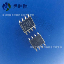 SN65HVD235DRSOP8�շ������� ȫ��ԭװ ʮ