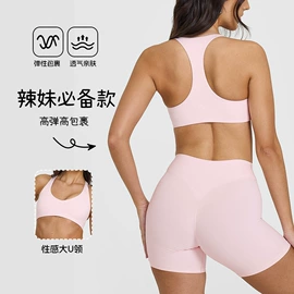 瑜伽服;运动紧身裤;瑜伽套装