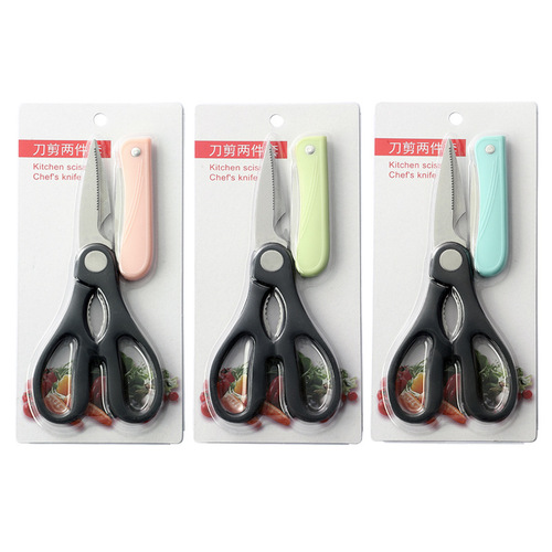 Yangjiang Stainless Steel Scissors Fruit Knife Set Includes Peeler and Kitchen Shears