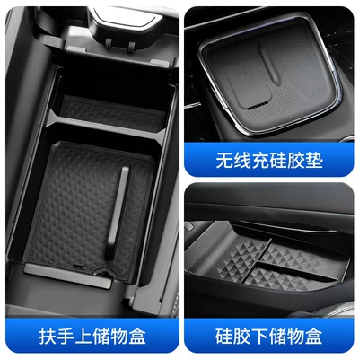 Suitable for the new 2025: Car storage bag/box