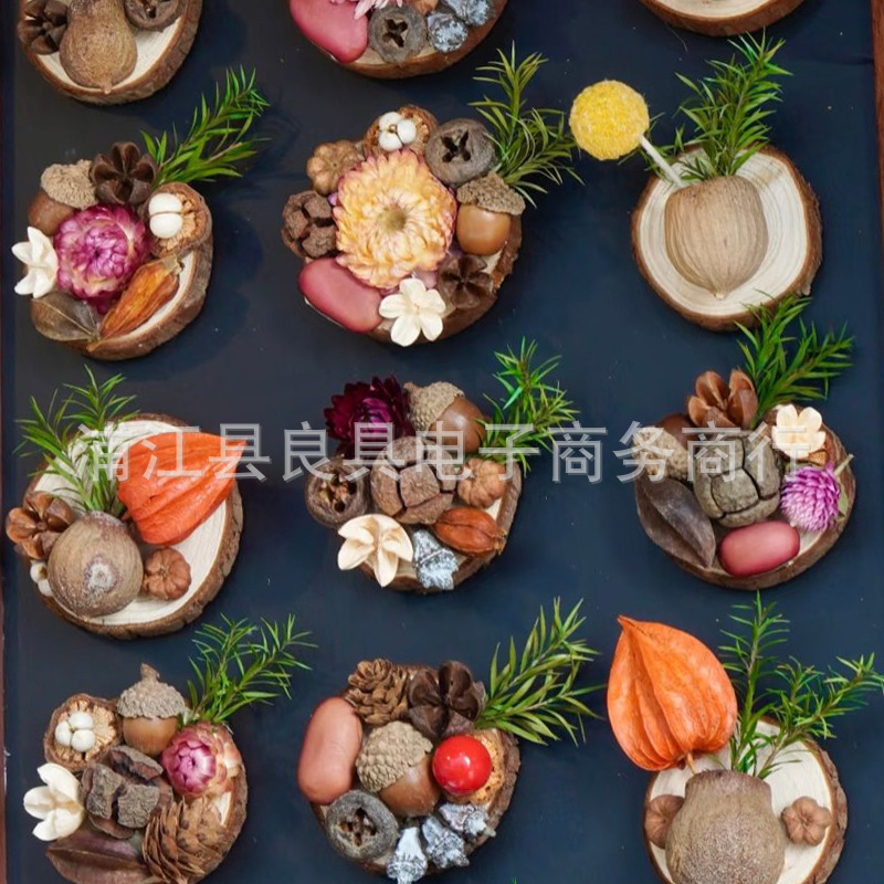 植物松果磁力冰箱贴干花果实种子装饰DIY材料包幼儿园创意手工|undefined