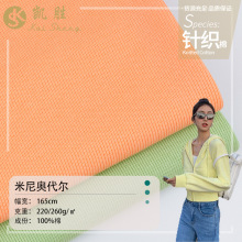 ���݊W����ëȦ�� �p��ᘿ����� �������m�\�ӷ����e�Ҿӷ�����