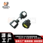 防水源头brc-10f插接件连接器