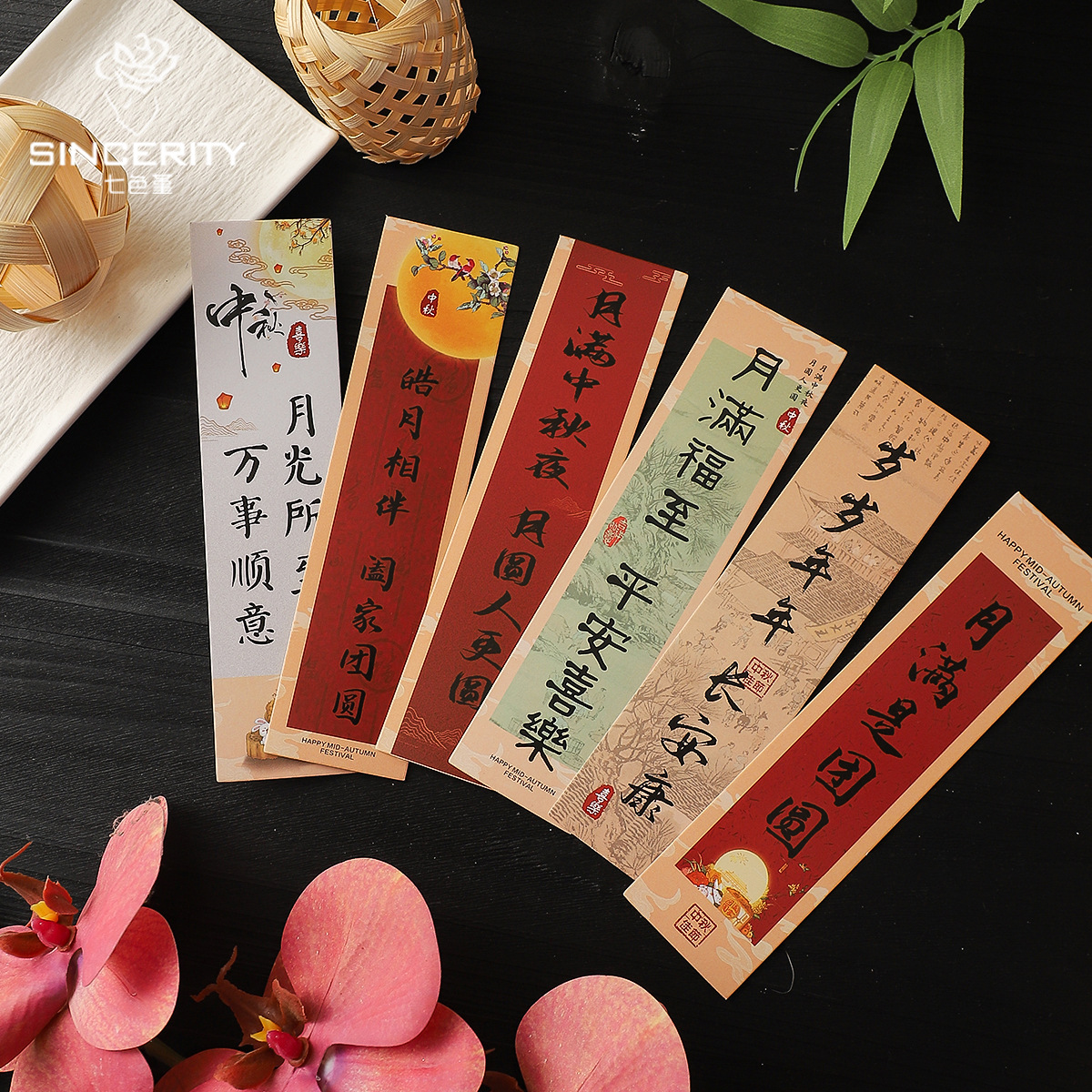 Nuevo Festival del Medio Otoño chino tarjetas de flores empaquetadas pastel de luna regalo caja de regalo empaquetado diy diseño florista