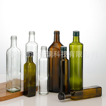 避光方形墨绿色250ml橄榄油瓶750ml圆形菜籽油 山茶油 香油玻璃瓶