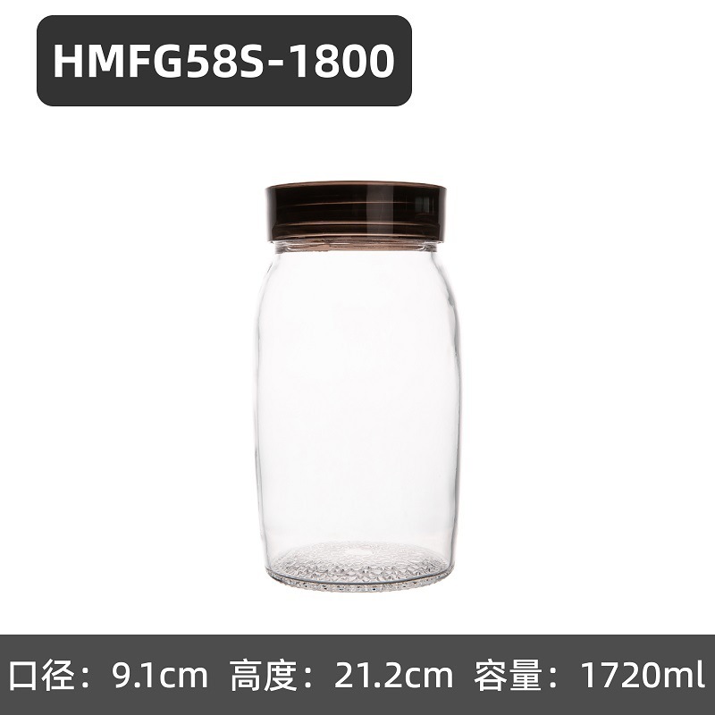 蓋付き卸売ガラス保存瓶、見栄えの良い透明穀物瓶、茶穀物保存密封瓶|undefined