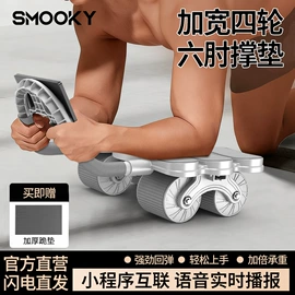 其他健身器材;瑜伽辅助用品;经络保健器材