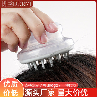 Mino scalp medicine applicator head ball massage essential oil Care Guide liquid comb hair anidil coating medicine applicator