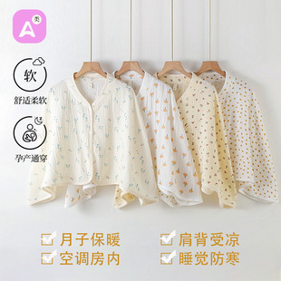 �������紺�ı�ů�������缃�޼��L����a��Ӽ��k���o���������