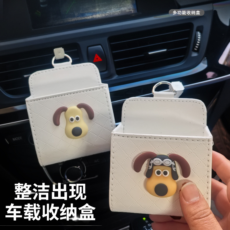 Bolsa de almacenamiento de salida de aire del automóvil Bolsa colgante del teléfono móvil Caja de almacenamiento de artículos diversos del automóvil creativo Almacenamiento colgante Xiaohongshu mismo estilo