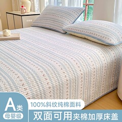 A類純綿ベッドカバー三点セット家庭用綿100% シーツ畳一枚一枚オンドル単南通家紡布