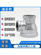 ����\���׃���ȴ��С��ͨ�������^��\�ܴ�С�^������ͨ�ϲ�