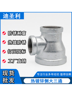 ����\���׃���ȴ��С��ͨ�������^��\�ܴ�С�^������ͨ�ϲ�