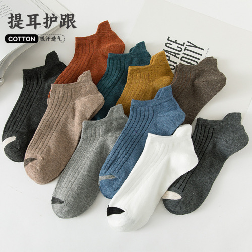 Socks Men's Socks Spring and Summer Thin Solid Color Cotton Ear Guards and Anti-Falling Men's Shallow Mouth Invisible Crew Socks Wholesale