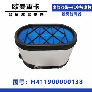 ��C�՚�Vо�W���y��һ��H411900000138�՚�Vо�V����