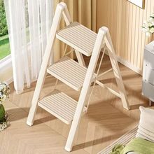 家用折叠梯子耐用多功能加厚碳钢踏板可折叠花架室内轻便小型