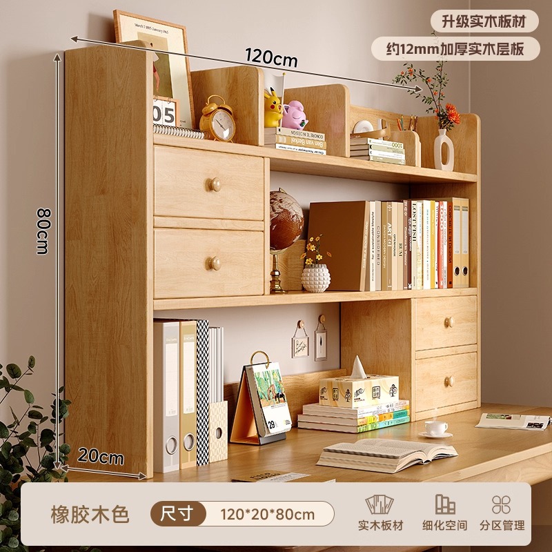 Estante de escritorio de madera sólida Estante de escritorio Estante de almacenamiento simple para el hogar Estante de escritorio Estante