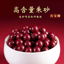 ��Ȼԭ�V��ɰ�Ͻ�ɰɢ��ߺ���ԭʯ�A�����ɰ���wɰ�ִ�������l