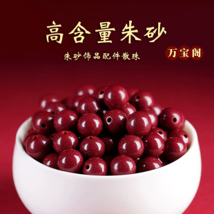 ��Ȼԭ�V��ɰ�Ͻ�ɰɢ��ߺ���ԭʯ�A�����ɰ���wɰ�ִ�������l