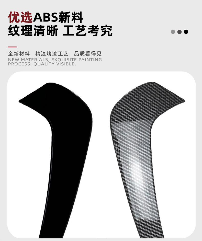 Suitable for Mercedes-Benz Glc-Class Coupe C254 Glc260 300 2023+ Rear Air Knife Body Sticker Exterior Modification