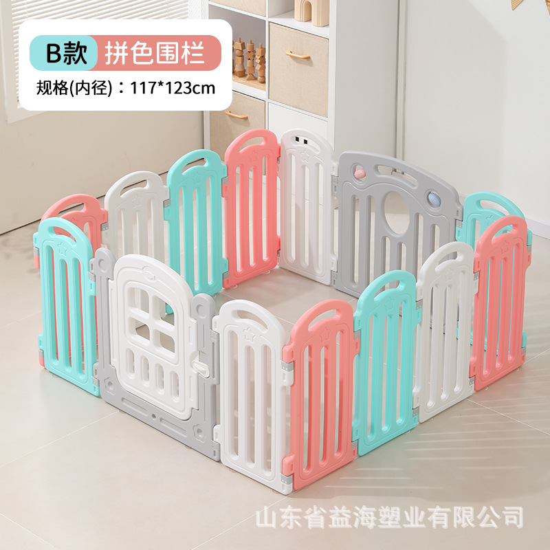 valla de comercio exterior para bebés en el suelo valla de protección de juegos para bebés y niños valla de barrera de barrera para niños pequeños valla de sala de estar