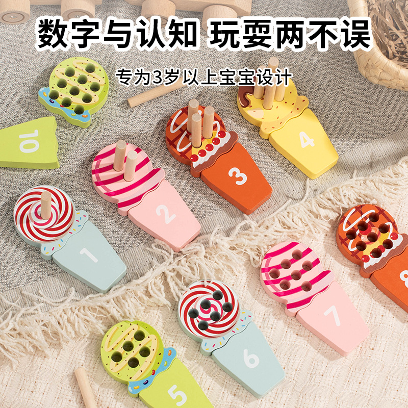 Gallery 2