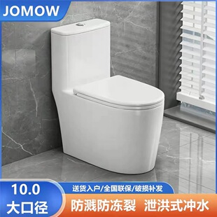 �RͰ����ʽ��_���o�����l���g��ˮ�o�����������������R250�Ӿ�