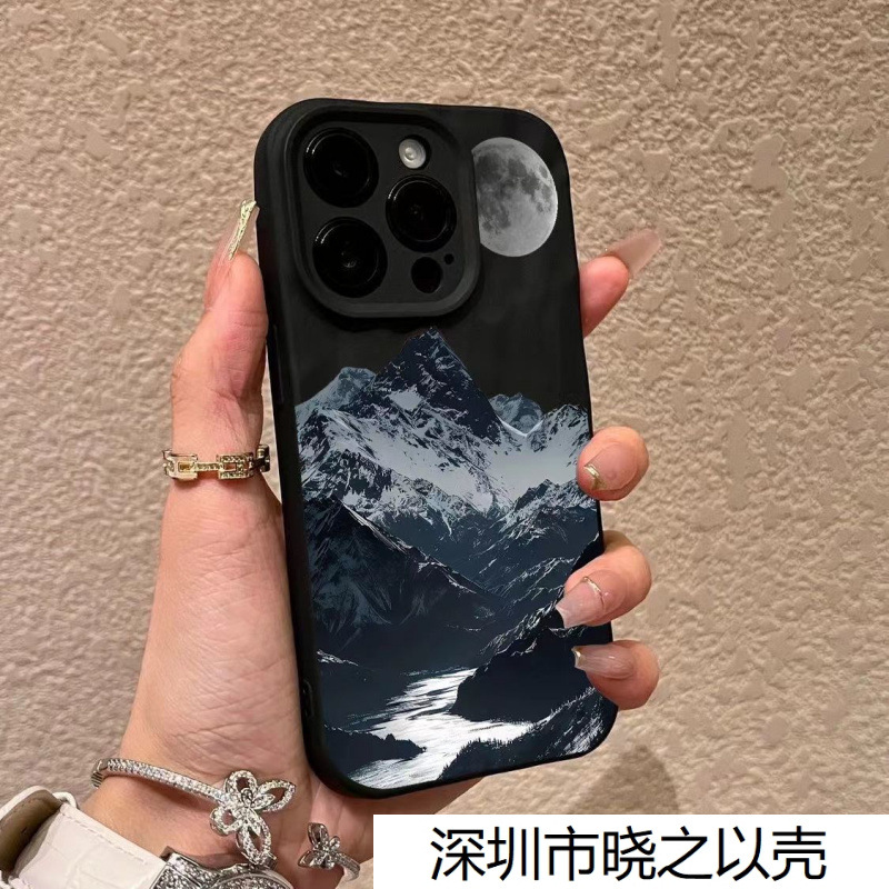 高级雪山月球适用于苹果16promax手机壳iphone15/14/13保护套防摔