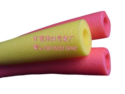 东莞石排厂家供应 epe珍珠棉管 珍珠棉护条 珍珠棉保护条质优价廉