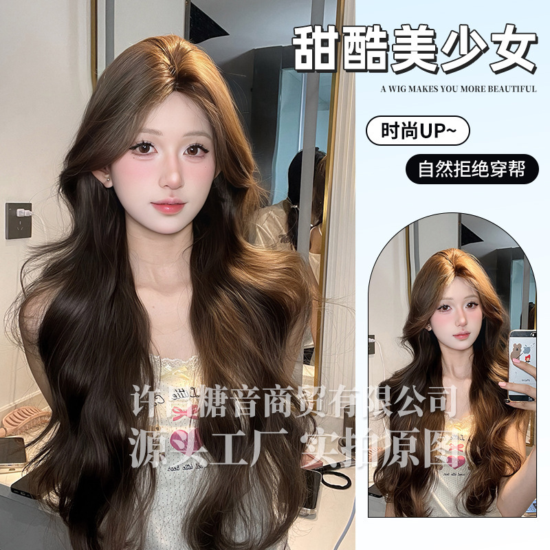 Sugar Tone Wig Women's Daily Summer New Long Curly Hair Black Bangs Natural Realistic Full Head Cover