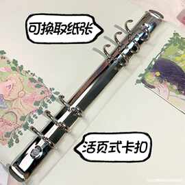 春日美少女a5可拆卸活页全彩页卡册皮质笔记本子空白手账本记事本