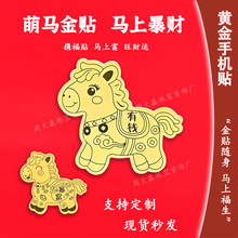 ���999�֙C�N�S���֙C�N���b�N���J��ؔ�M��ؔ�쎧���z�����N