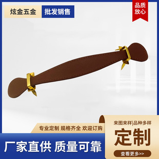 PU ��Ƥ���Ꭷ �Y�����Ƥ�|���� �t��ľ�Й��TƤ���b��������