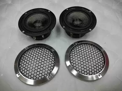 Factory direct 3.5-inch Car horn/tweeter